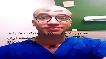 Preview 1 of Bigcom Anal - فيديو التحقق