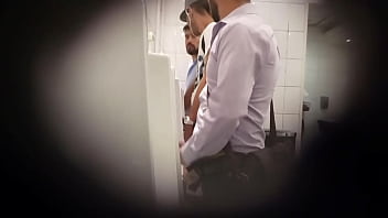 Preview 3 of Pakistani Dating - V&iacute_deo de verificaci&oacute_n