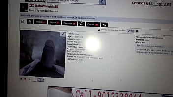 Preview 2 of Forces Rap Sex - Verification video