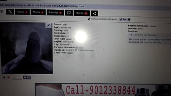 Preview 3 of Forces Rap Sex - Verification video