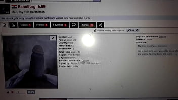 Preview 4 of Forces Rap Sex - Verification video