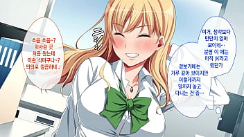 Preview 3 of Www Japan Bokep Com - Hentai The moment I want to do something!