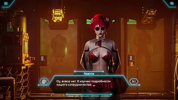 Preview 2 of 10 Buy 1 Girl - Девушка с огромным членом,  трахает вампиров наполняя их тугие киски липкой и горячей спермой #3 в игре Sex: Vampires (#Футанари #Хентай #Порно #Порно-игра)