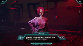 Preview 1 of 10 Buy 1 Girl - Девушка с огромным членом,  трахает вампиров наполняя их тугие киски липкой и горячей спермой #3 в игре Sex: Vampires (#Футанари #Хентай #Порно #Порно-игра)