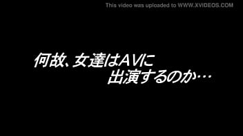 Preview 1 of Vanter Mom And Son Fack Move - nozomi age 18 amateur