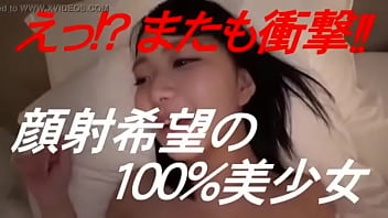 Preview 4 of Vanter Mom And Son Fack Move - nozomi age 18 amateur