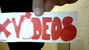 Preview 1 of Mommy Ba - V&iacute_deo de verifica&ccedil_&atilde_o