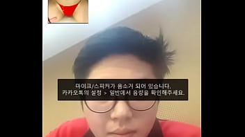 Preview 2 of First Night Desi - 꼰데가 좋다고날리네