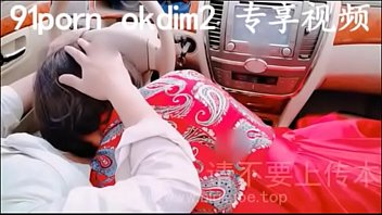Preview 2 of Smart Auntyxxx - 车震最后射里面
