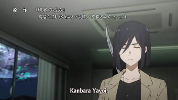 Preview 1 of Perkosaan - Kyoukai no Kanata 12 PT-BR Legendado 1080p HD