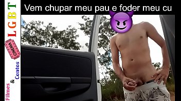 Preview 3 of First Time Anal Webcam Girl Mfc - Eu,  com tes&atilde_o na BR,  fingindo que mijava pra mostrar o pau e o rabo pros machos que passavam.