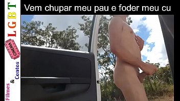 Preview 4 of First Time Anal Webcam Girl Mfc - Eu,  com tes&atilde_o na BR,  fingindo que mijava pra mostrar o pau e o rabo pros machos que passavam.