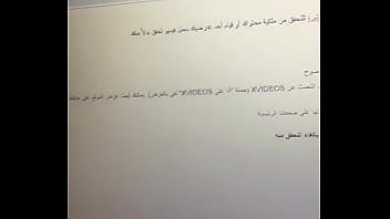 Preview 2 of Braturoom Video - فيديو التحقق