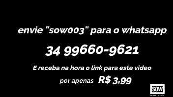 Preview 4 of Carab Xnv - Novinha americana linda e safada s2 - cod: sow003