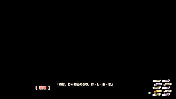 Preview 1 of Sara Jay Anal 3gp - ツギハギめいくぴーす!　綾瀬川綾瀬　③