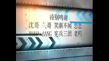 Preview 1 of Xxx New Hd Vido - 滨海女民兵