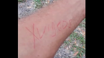 Preview 1 of Nice Dig - Verification video