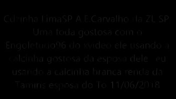 Preview 1 of Sex With Sunny Leone - V&iacute_deo de verifica&ccedil_&atilde_o