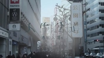Preview 4 of Fimefun - 人生岔道，活着，是怎样的迷茫