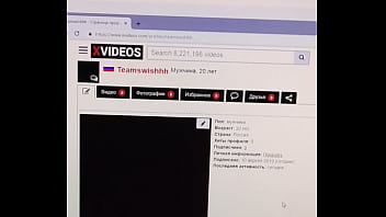 Preview 2 of Enay Efek - Verification video