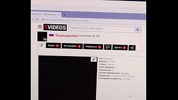 Preview 3 of Enay Efek - Verification video