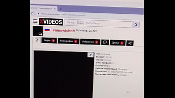 Preview 1 of Enay Efek - Verification video