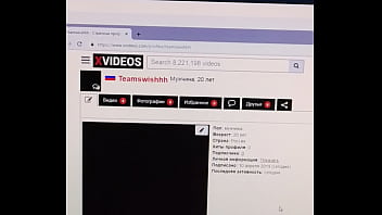 Preview 4 of Enay Efek - Verification video