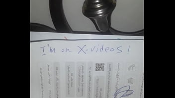 Preview 4 of Virgin Xxnxx - Verification video
