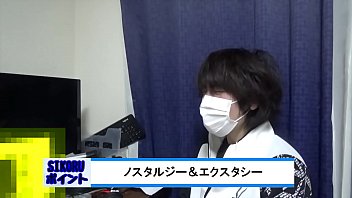 Preview 3 of Foot Full Xx - SIKORU TV 4th