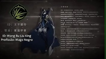 Preview 2 of Hdfull Sexy Barzzers - The Avatar King Eps 7