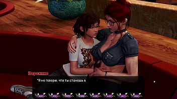 Preview 3 of Mif Boss - Complete Gameplay - Pale Carnations,  Part 36