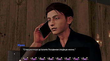 Preview 1 of Mif Boss - Complete Gameplay - Pale Carnations,  Part 36