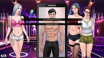 Preview 3 of Sex Com Mms Purulia - Complete Gameplay - Our Red String,  Part 22