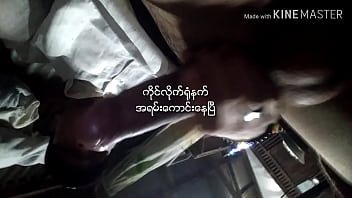 Preview 3 of Bf Sexveido - Verification video