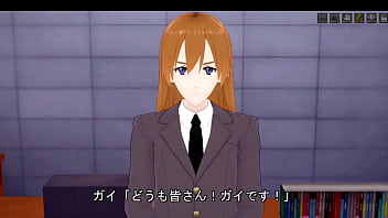 Preview 2 of Www Sxx Com - 3Dモルガナ動画　①