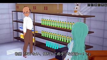 Preview 3 of Www Sxx Com - 3Dモルガナ動画　①