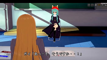 Preview 1 of Www Sxx Com - 3Dモルガナ動画　①
