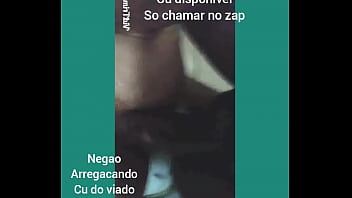 Preview 2 of Are Bk - V&iacute_deo de verifica&ccedil_&atilde_o