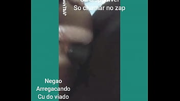 Preview 3 of Are Bk - V&iacute_deo de verifica&ccedil_&atilde_o