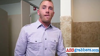 Preview 2 of Videos Pornos De Inset - Gay ass grabber on the job prefers anal with condom