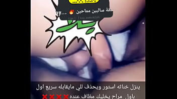 Preview 2 of Beeg Xi Video - بوثات