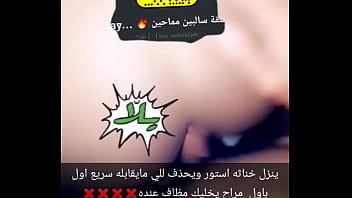 Preview 3 of Beeg Xi Video - بوثات