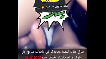 Preview 1 of Beeg Xi Video - بوثات