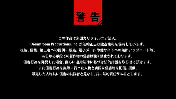 Preview 4 of Vandetti - 神谷梨奈がオナって咥える！ - 神谷梨奈 2