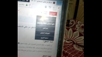 Preview 2 of Teen Sex Dsah - فيديو التحقق