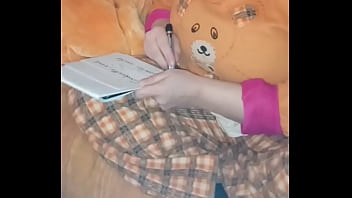 Preview 3 of Bardi Mom - Verification video