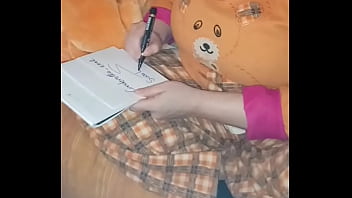 Preview 1 of Bardi Mom - Verification video