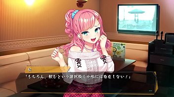 Preview 1 of Rape China Young - Japanese hentai game BABUMI H-scene 02