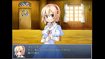 Preview 1 of Xnxx Brezzers Com - エリィ