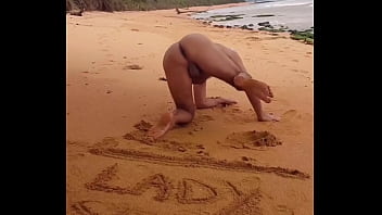 Preview 2 of Simply The - Ladysilva latina gay bunda gostosa na praia,  vamos fuder gostoso